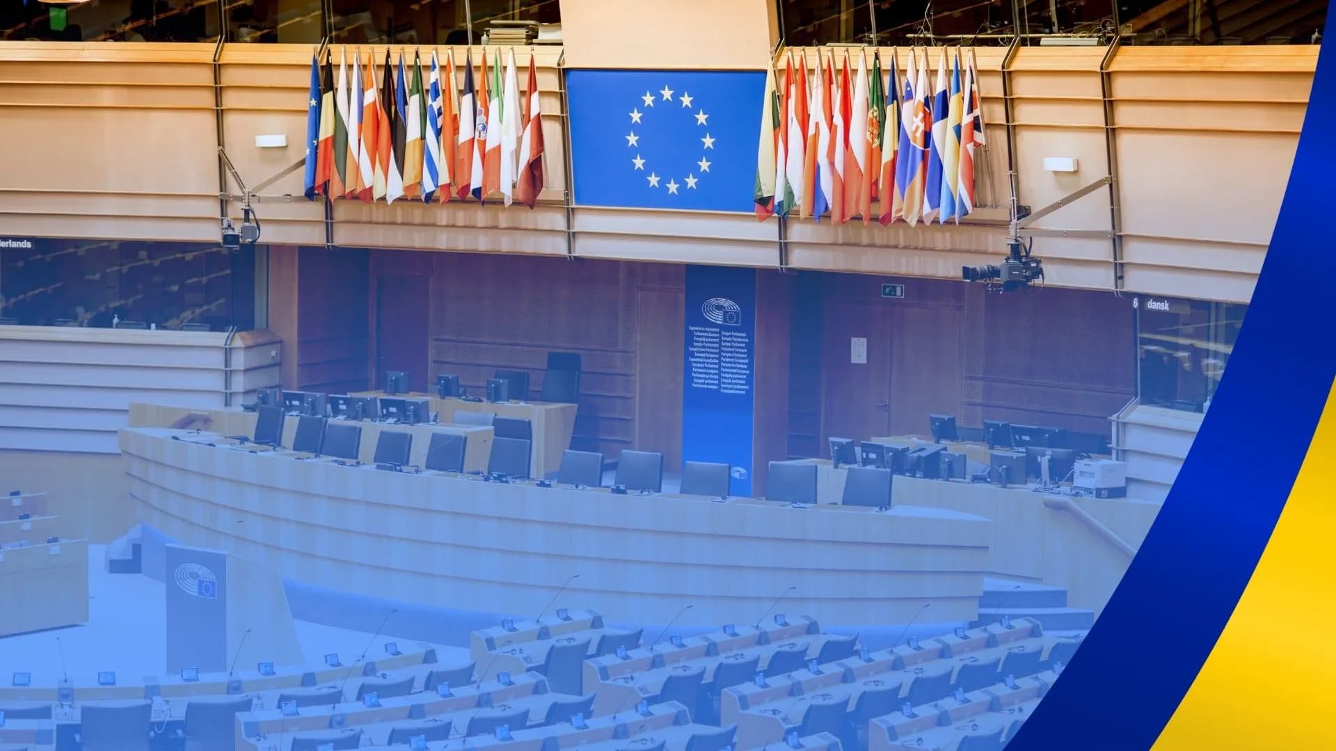 The EU’s Ukraine Funding Dilemma