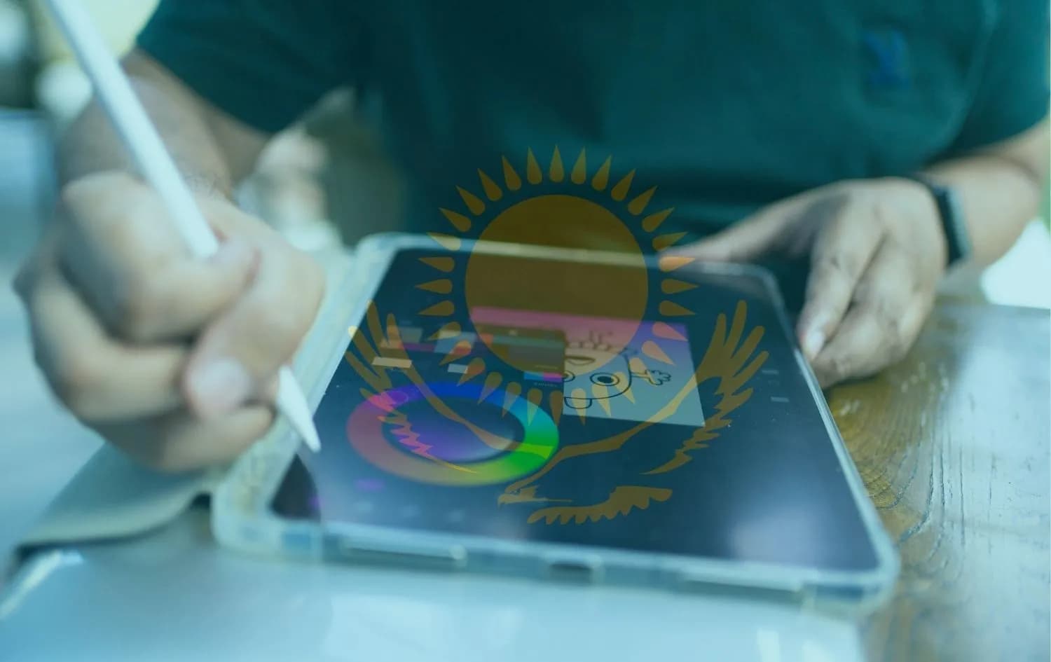 Kazakhstan AI University: Technology and Human Thought