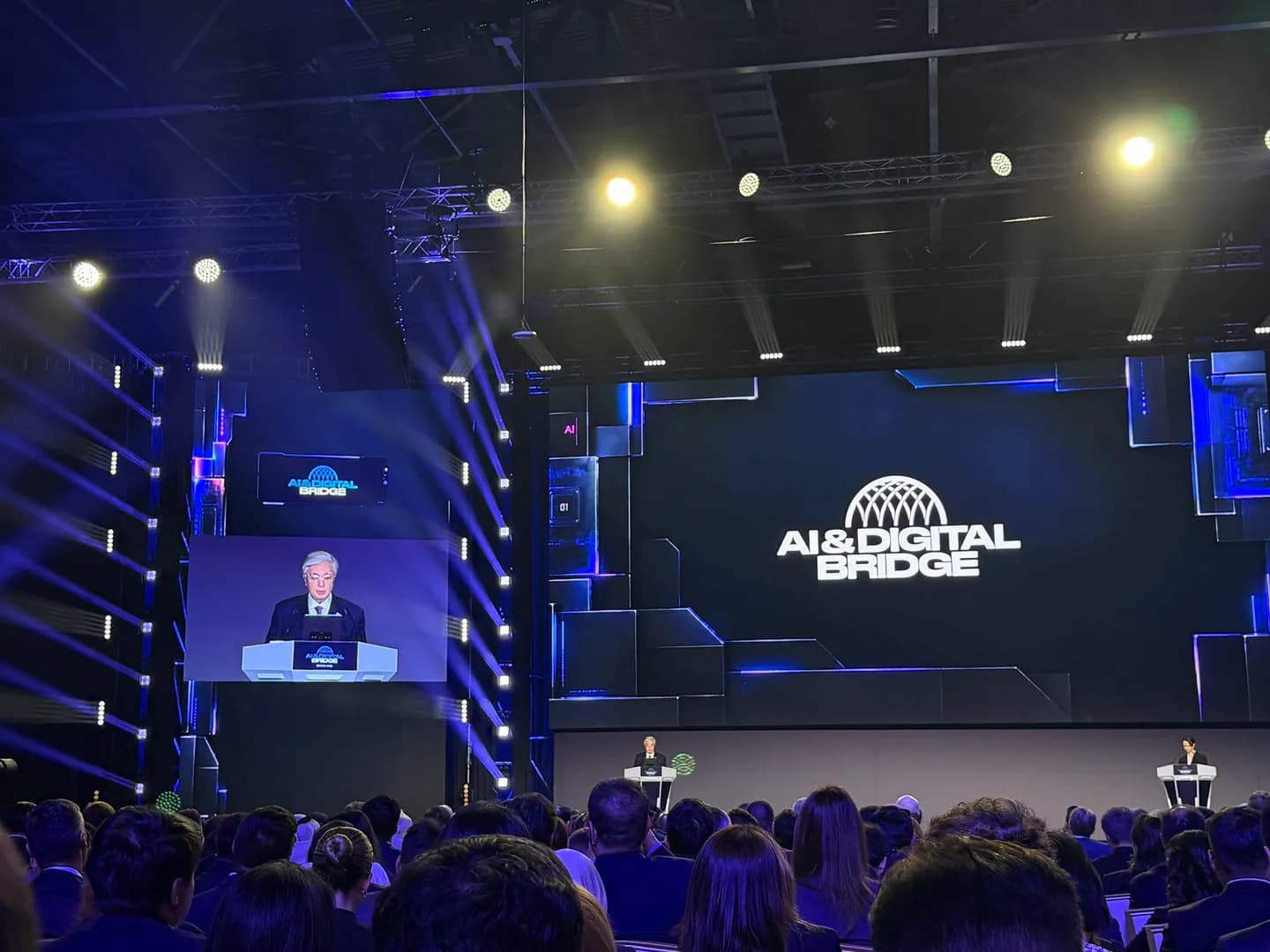 Tokayev Addresses AI & Digital Bridge 2026