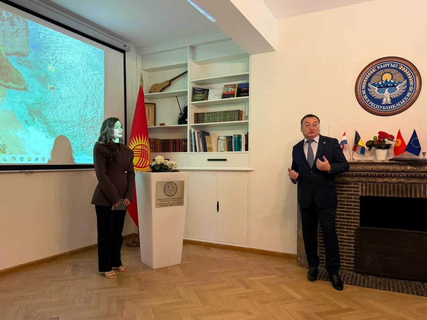 BRUSSELS · 35 YEARS OF KYRGYZ INDEPENDENCE