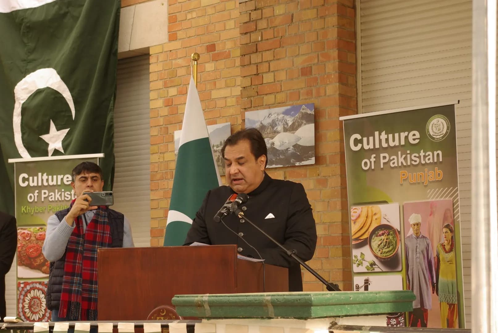 DAY OF UNITY AND REFLECTION: PAKISTAN NATIONAL DAY IN BRUSSELS