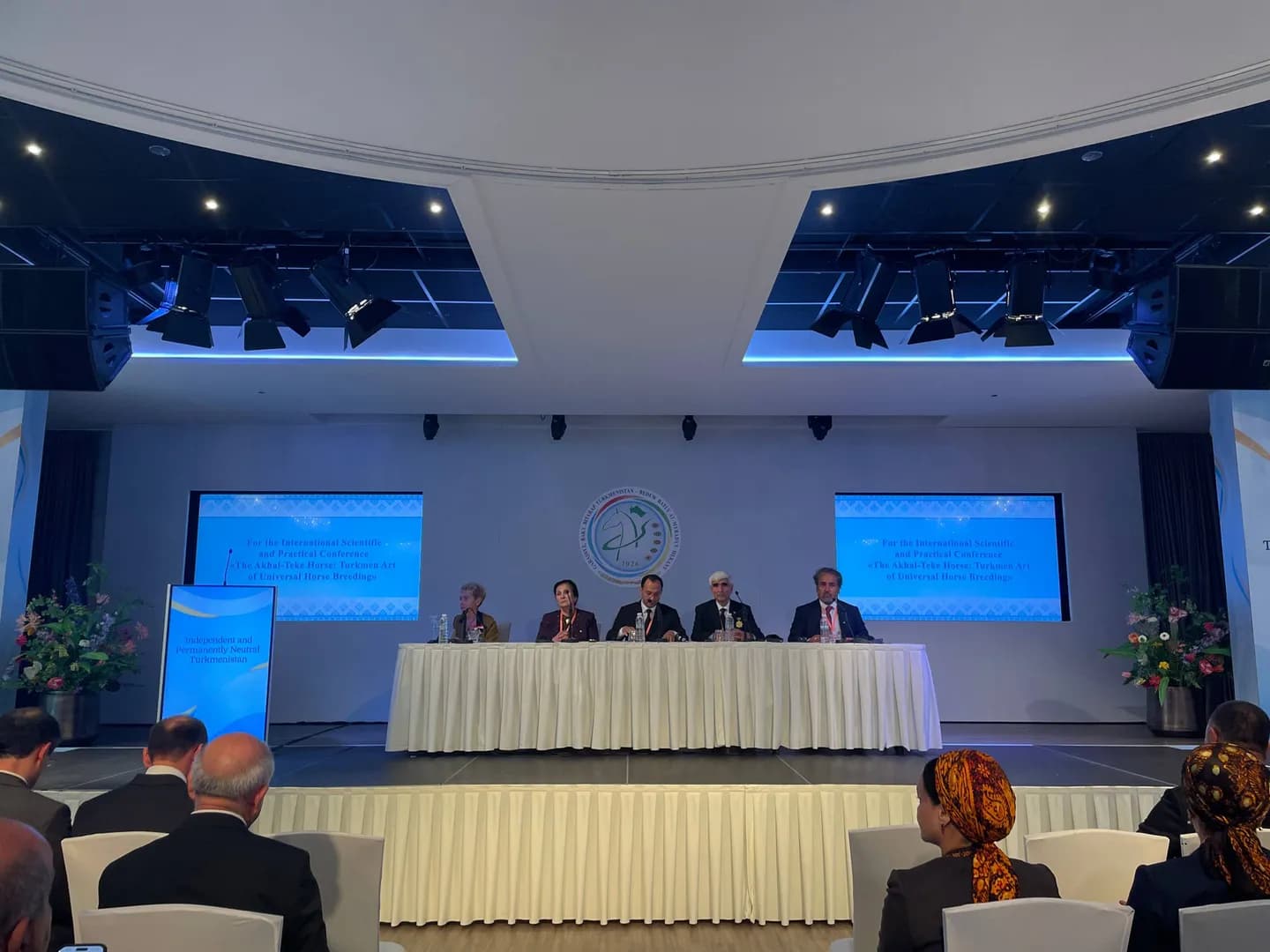 The Opening Ceremony of the Akhal-Teke World Championship