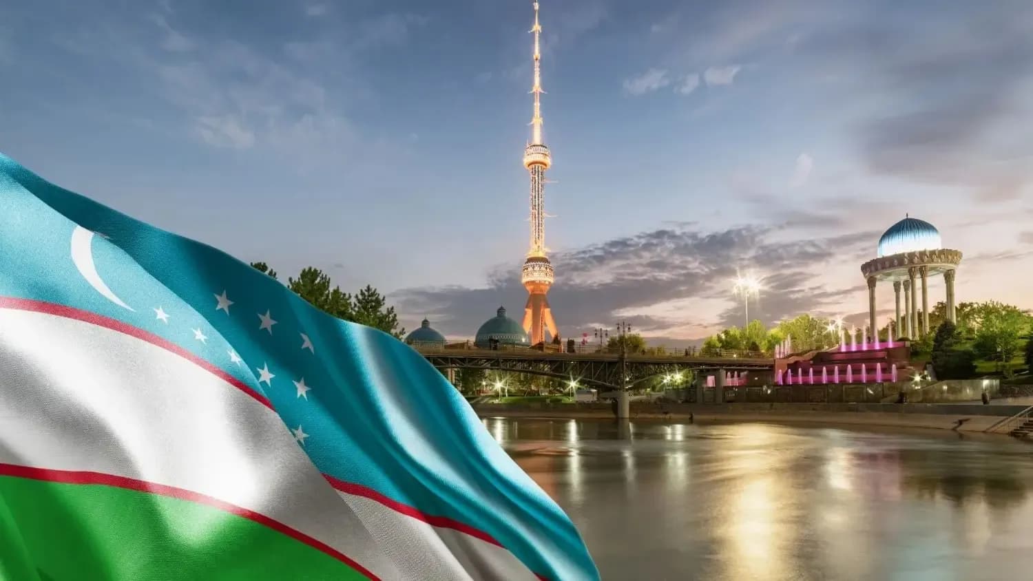 UZBEKISTAN IN THE TURKIC DIGITAL DIMENSION OF THE OTS