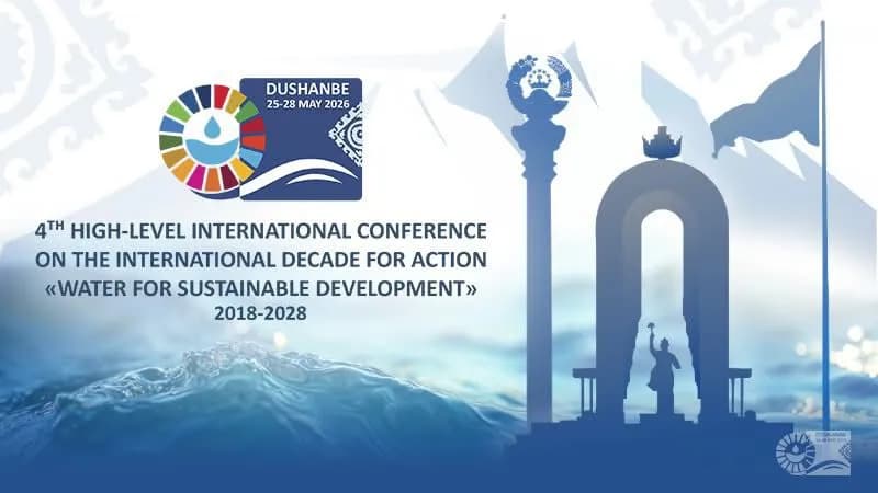 Tajikistan Calls for Global Water Cooperation