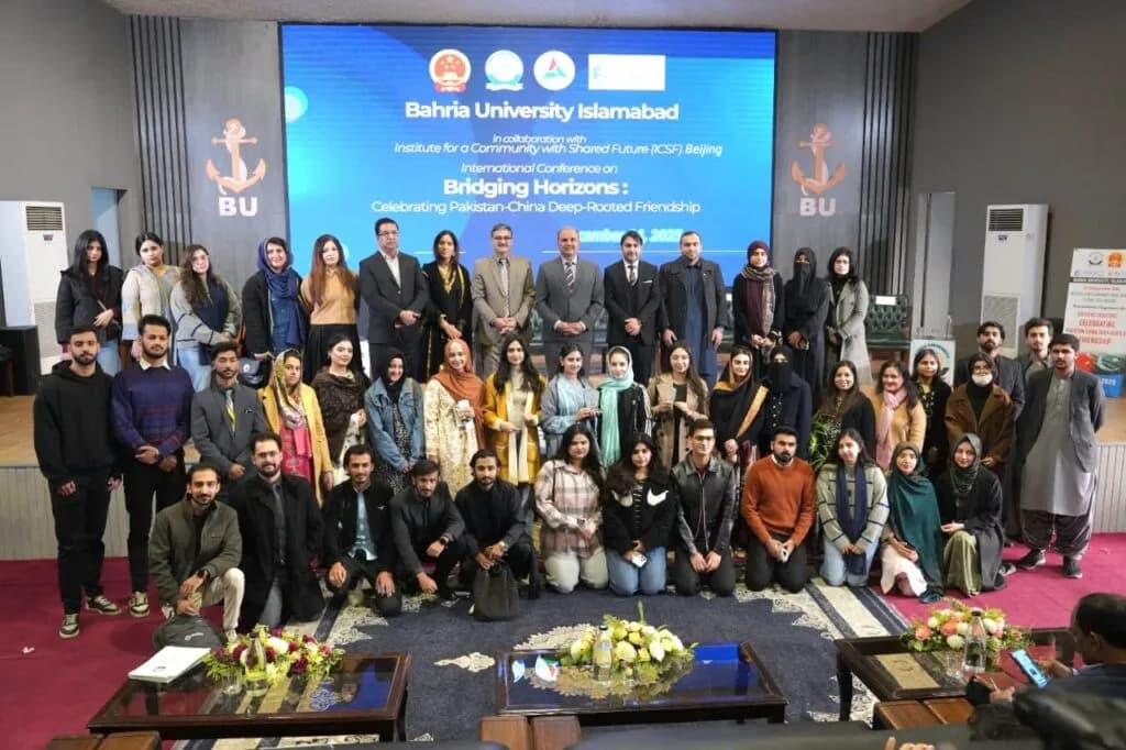 International Conference on “Bridging Horizons: Celebrating Pakistan-China Deep Rooted Friendship” Held at Bahria University, Islamabad