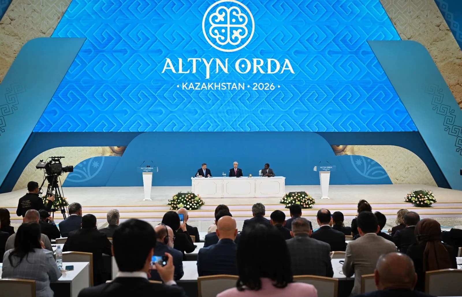 Symposium on the Golden Horde and Steppe Civilization