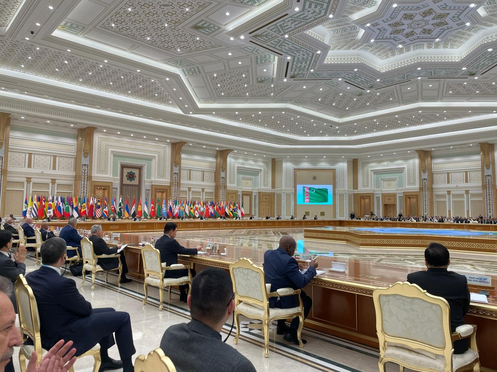 High-Level Forum in Turkmenistan dedicated to peace and trust